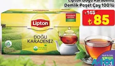 LİPTON DOĞU KARADENİZ DEMLİK POŞET ÇAY 100'LÜ LİPTON DOĞU KARADENİZ DEMLİK POŞET ÇAY 100'LÜ
